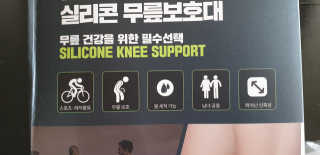zoopzoop님이 올린 리뷰 사진 3