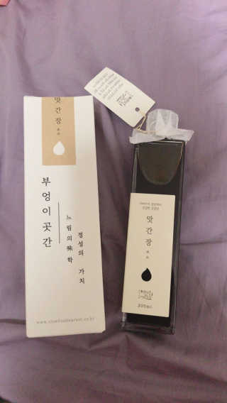 우블리님이 올린 리뷰 사진 1