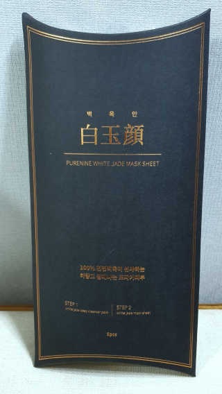 들장미캔디님이 올린 리뷰 사진 1