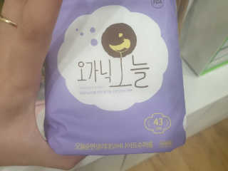 블리갱님이 올린 리뷰 사진 2