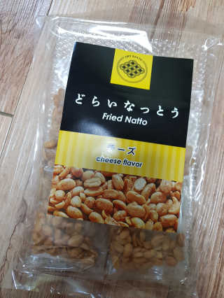 맛있는드라이낫또 프라이드낫또 치즈플레이버 FRIEDNATTO CHEESE FLAVOR — 3점을 준 리뷰어가 2018년 1월 올린 사용 사진