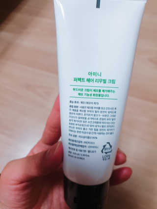 Yurime님이 올린 리뷰 사진 4