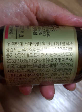 갱님이 올린 리뷰 사진 4