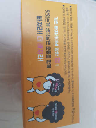 라이언님이 올린 리뷰 사진 2