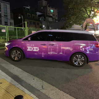 아요미님이 올린 리뷰 사진 1