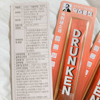 율씨씨씨님이 올린 리뷰 사진 2