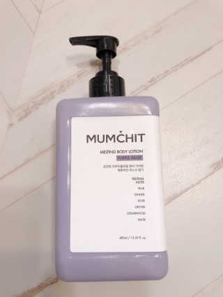 멈칫(MUMCHIT) 멜팅 바디로션 — 4.5점을 준 리뷰어가 2018년 12월 올린 사용 사진