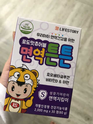 박수영님이 올린 리뷰 사진 1