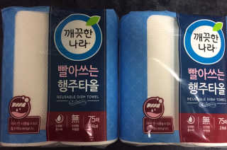 까망와플님이 올린 리뷰 사진 2