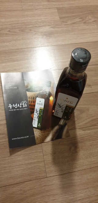 우동한그릇님이 올린 리뷰 사진 4