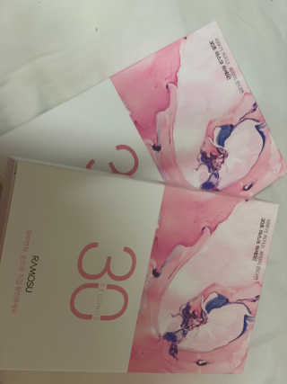윤지연님이 올린 리뷰 사진 3