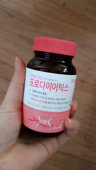 주은이님이 올린 리뷰 사진 1