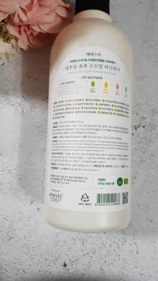 (주)에네스티 내추럴 촉촉  오트밀 바디워시 500ml — 5점을 준 리뷰어가 2019년 12월 올린 사용 사진