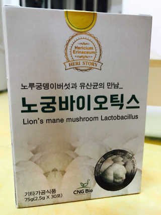 예뜌님이 올린 리뷰 사진 1