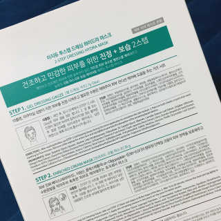 노나나님이 올린 리뷰 사진 4