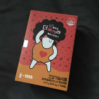 hamster님이 올린 리뷰 사진 1