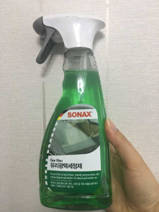 SeoYoonJang님이 올린 리뷰 사진 1