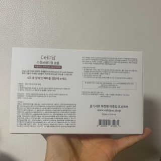 쉬미님이 올린 리뷰 사진 2