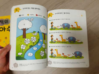 둥이님이 올린 리뷰 사진 3