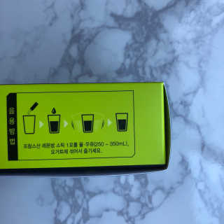로하스웰 프랑스산 레몬밤 분말 — 5점을 준 리뷰어가 2018년 6월 올린 사용 사진