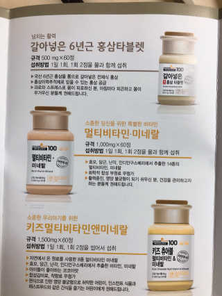 진이접속님이 올린 리뷰 사진 3