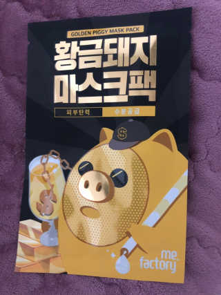 JiwonPark님이 올린 리뷰 사진 1