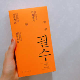 꽃길만걷자탄아님이 올린 리뷰 사진 1