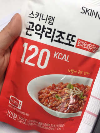 유노피님이 올린 리뷰 사진 1