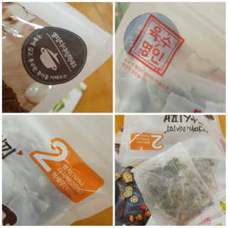 블루모닝님이 올린 리뷰 사진 2