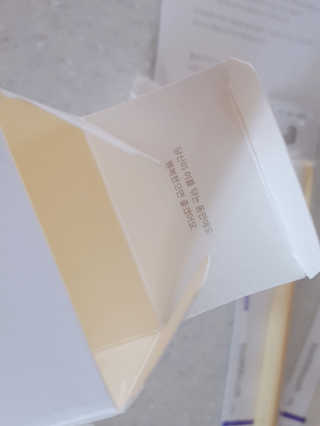플레인하우스 토탈케어 치약 2개+쿼드클린 칫솔 4개 — 4점을 준 리뷰어가 2018년 7월 올린 사용 사진