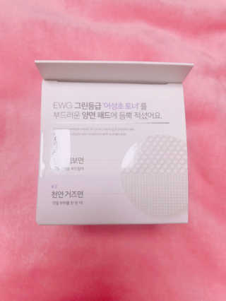 율망율망님이 올린 리뷰 사진 2