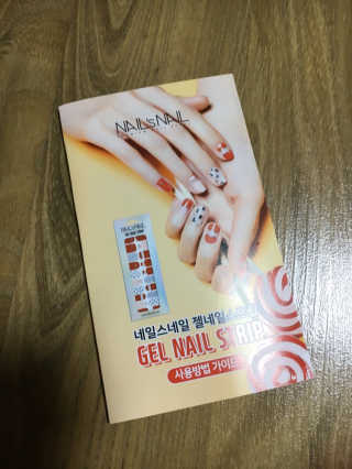 liebesuamom님이 올린 리뷰 사진 2