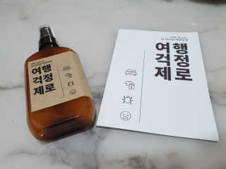 37도 어떤 숙소도 내 방처럼 깨끗하게,여행걱정제로 — 4점을 준 리뷰어가 2019년 8월 올린 사용 사진