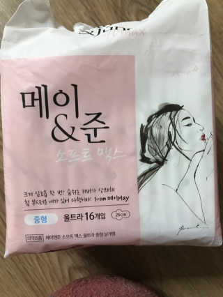 농이님이 올린 리뷰 사진 2