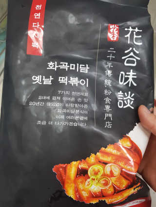 Michael님이 올린 리뷰 사진 1