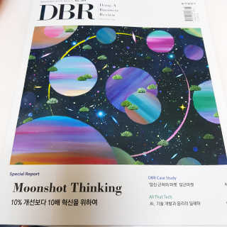 loveme님이 올린 리뷰 사진 1