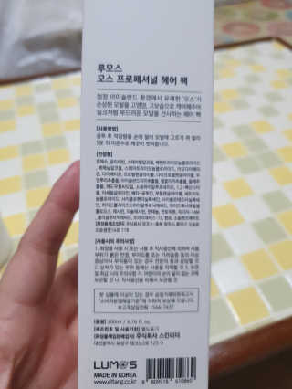 상구님이 올린 리뷰 사진 3