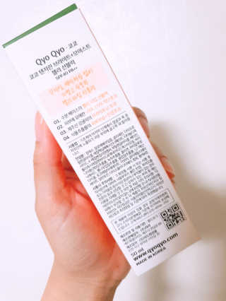 혜연님이 올린 리뷰 사진 3
