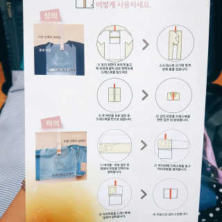 민동2님이 올린 리뷰 사진 3