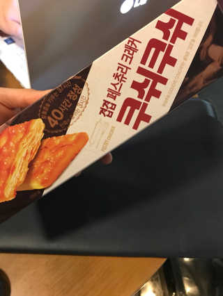JangDaWon님이 올린 리뷰 사진 1