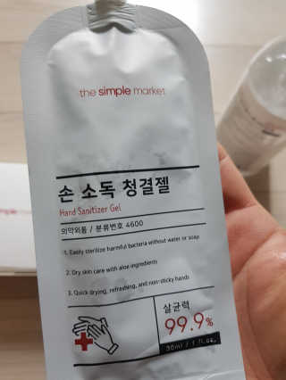 Michael님이 올린 리뷰 사진 3