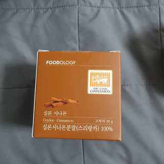 소확행님이 올린 리뷰 사진 3