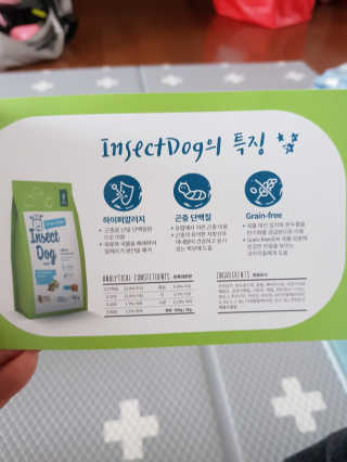 단지맘님이 올린 리뷰 사진 3