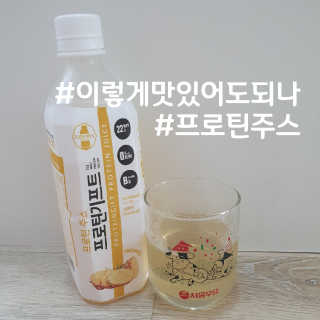파랑텀블러님이 올린 리뷰 사진 1
