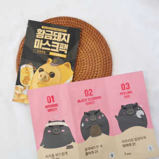 미팩토리 3단흑돼지코팩 1box + 황금돼지마스크팩 1ea — 5점을 준 리뷰어가 2019년 10월 올린 사용 사진