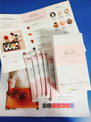 현뚜님이 올린 리뷰 사진 1