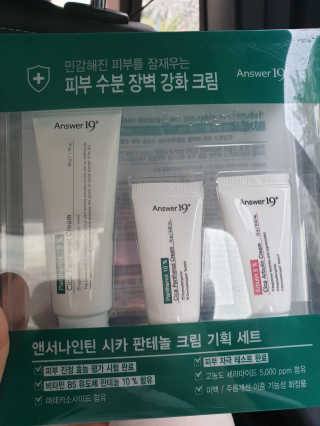 쭈끼리님이 올린 리뷰 사진 4