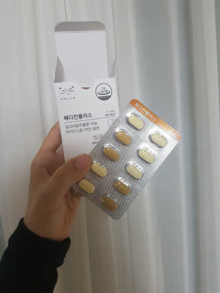메디포스트 모비타 메디칸플러스 — 4.83점을 준 리뷰어가 2018년 12월 올린 사용 사진