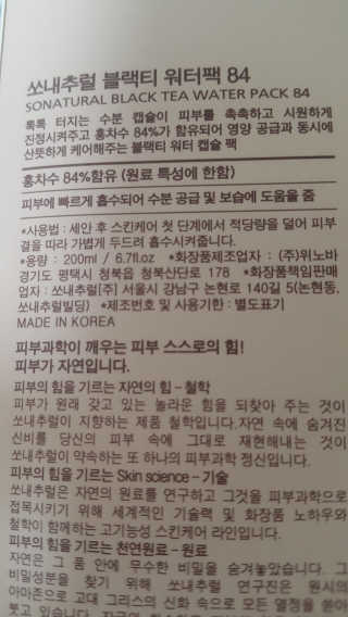 캔디님이 올린 리뷰 사진 2