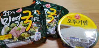 alreadysun님이 올린 리뷰 사진 1
